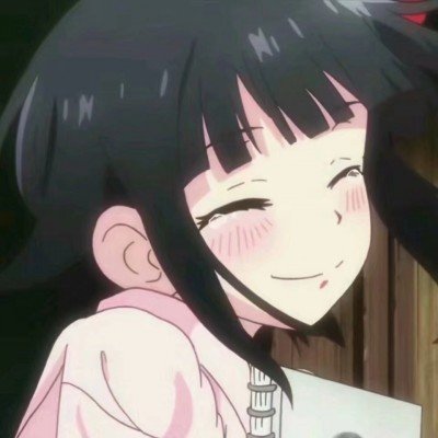 洁丽雅家族